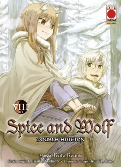 Volume cover